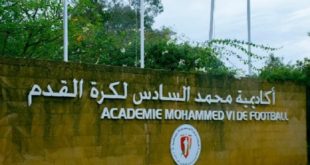 Ghana,Académie Mohammed VI,football,Maroc