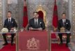 Jour de l’an amazighe,Roi Mohammed VI