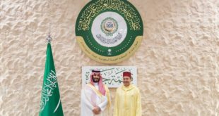 Djeddah,Sommet Arabe,SAR Prince Moulay Rachid,Arabie Saoudite,Maroc