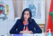 Charm el-Cheikh | Nadia Fettah prend part aux assemblées annuelles de la BAD
