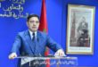 Le Royaume du Maroc, dont SM le Roi Mohammed VI préside le Comité Al-Qods, rejette les provocations répétées à Al-Qods occupée et dans la mosquée Al-Aqsa