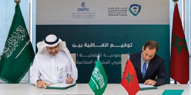 Propriété intellectuelle | OMPIC et SAIP renforcent leur coopération