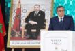 GITEX Africa place le continent au 1er plan en consécration de la vision de SM le Roi
