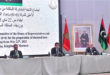 Le Bahreïn salue les efforts du Maroc soutenant la paix et de la démocratie en Libye