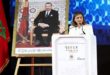 Le Maroc ambitionne de devenir un pôle numérique régional (Mezzour)