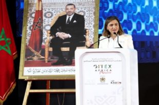 GITEX Africa,NMD