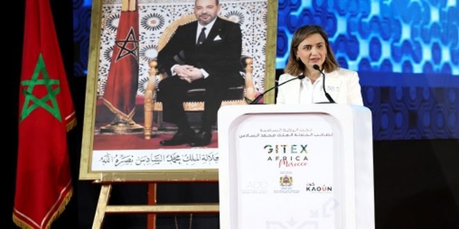 Le Maroc ambitionne de devenir un pôle numérique régional (Mezzour)