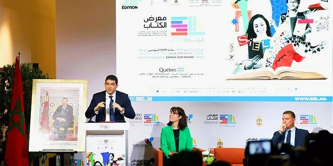 SIEL 2023 | Coup d’envoi à Rabat de la 28ème édition