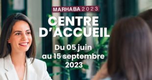 Marhaba 2023,Fondation Hassan II,MRE