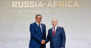 Aziz Akhannouch,Saint-Pétersbourg,Sommet Russie-Afrique,Vladimir Poutine