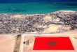 C24 | Saint-Vincent-et-les-Grenadines soutient le plan d’autonomie, solution unique à la question du Sahara marocain