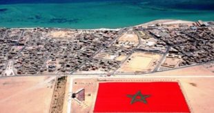 Morocco Today Forum,Dakhla,Initiative Royale pour l’Atlantique