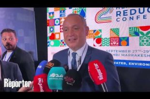 Ryad Mezzour,Al Haouz,Maroc,séisme
