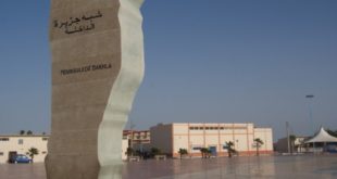 Dakhla,Al Haouz,Maroc,séisme,don du sang