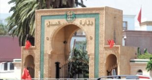 ministère de la justice,Al Haouz,Maroc,séisme
