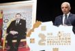 La réduction des risques, clé de la souveraineté sanitaire (Ait Taleb)
