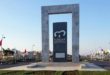 La station de Saïdia s’érigera en véritable locomotive de développement touristique de l’Oriental