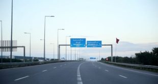 Autoroutes du Maroc,ADM