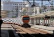 Forum international sur le financement des projets ferroviaires en Afrique à Dakar avec la participation du Maroc