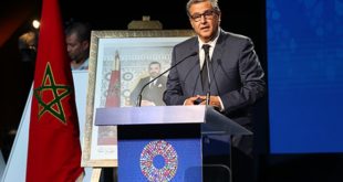 Assemblées,FMI,BM,Marrakech,Aziz Akhannouch