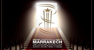 Festival International du Film,Marrakech,jury