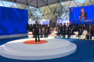 Forsa 2023,Fatim-Zahra Ammor