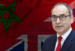 Les relations maroco-britanniques ont connu un « développement extraordinaire »