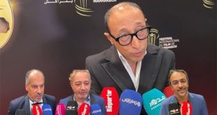 Marrakech,FIFM 2023,Faouzi Bensaïdi