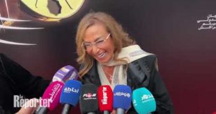 FIFM,Saad Lamjarred,Nezha Regragui,Marrakech