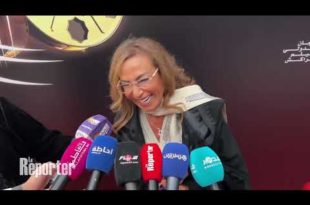 FIFM,Saad Lamjarred,Nezha Regragui,Marrakech