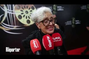 FIFM 2023,Souad khouyi,Farida Belyazid