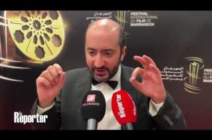 FIFM 2023,Marrakech