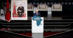 AIF,Forum pour l’Investissement en Afrique,Marrakech