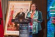 Rabat | Lancement de la 21e campagne nationale de lutte contre la violence à l’égard des femmes et des filles