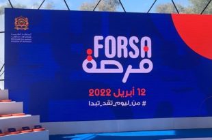 Forsa,projets,financement,économie,entrepreneuriat,auto-entrepreneurs