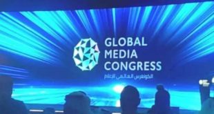 Abou Dhabi,Congrès mondial des médias,Agence Maghreb Arabe Presse