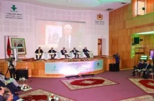 Institut supérieur de la magistrature,Conseil supérieur du pouvoir judiciaire
