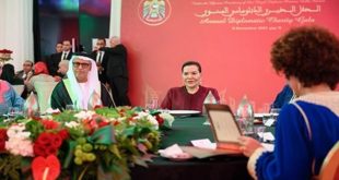 Princesse Lalla Hasnaa,Emirats Arabes Unis,Gala diplomatique,Fondation diplomatique