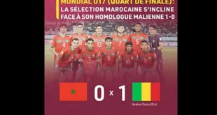 Mondial U17