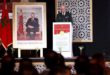 Santé militaire | Le SG du CIMM salue la gestion efficace par le Maroc des effets du séisme d’Al Haouz