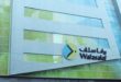 Wafasalaf | Le Produit net bancaire à 901 MDH à fin septembre