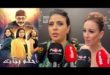 Ahlam Banat,Sandia Tajeddine,Sanaa Alaoui,FIFM 2023