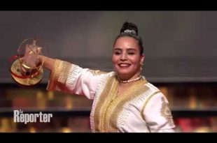Asmae El Moudir,FIFM,Marrakech