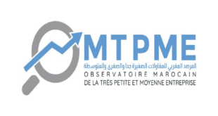 omtpme-:-un-nouveau-plan-strategique-triennal-2024-2026