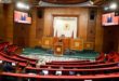 La Chambre des Conseillers adopte à la majorité la 1ère partie du PLF 2024
