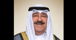 Cheikh Michaâl Al-Ahmad Al-Jaber Al-Sabah,Koweït