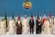 Sahara | Les pays du CCG réitèrent leur soutien constant à l’intégrité territoriale du Maroc