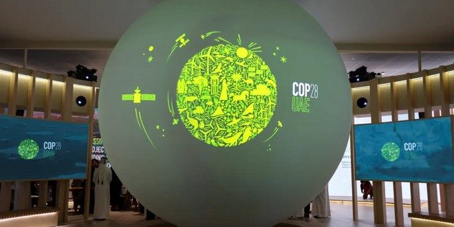 COP 28 | Réunion de haut niveau sur l’avenir de l’éducation durable avec la participation du Maroc