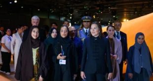 COP28,Dubaï,Princesse Lalla Hasnaa,The UAE House of Sustainability