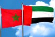 Le Maroc et les Emirats Arabes Unis, un partenariat stratégique, solide et multidimensionnel